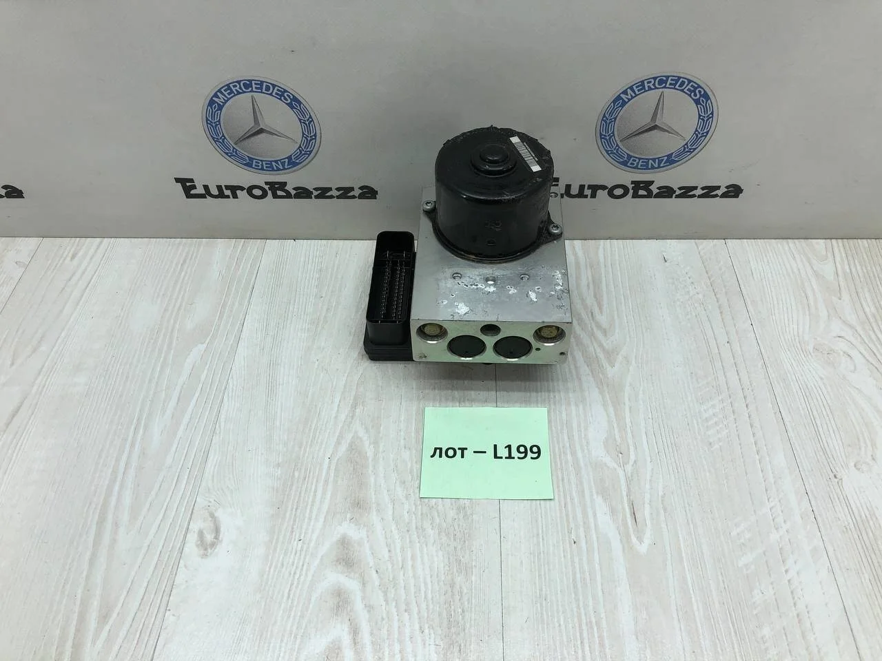 Блок ABS ESP Mercedes W203