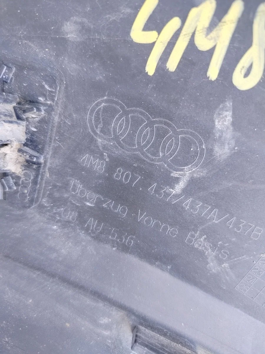 Бампер Audi Q8 2022