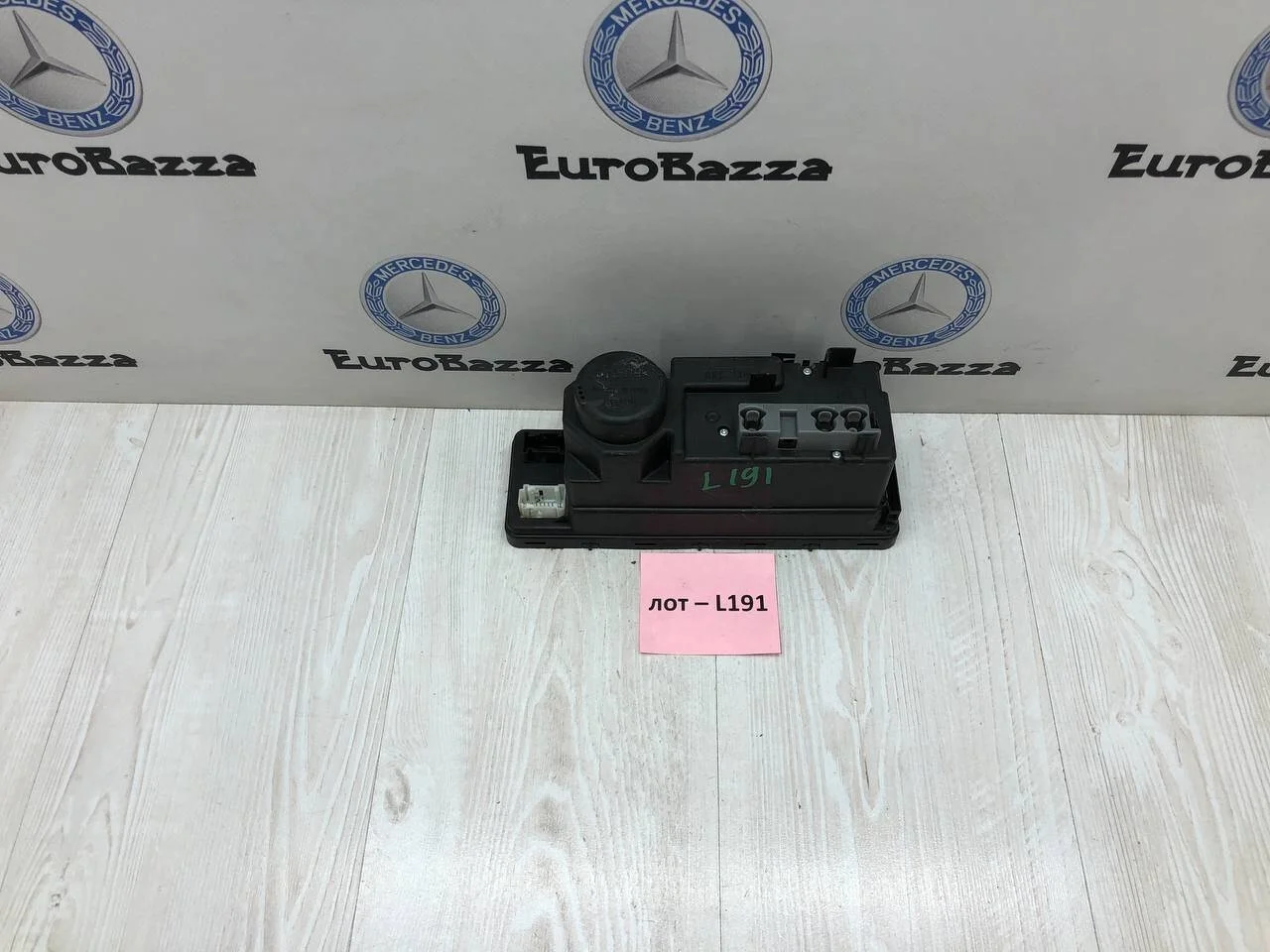 Компрессор центрального замка Mercedes R170