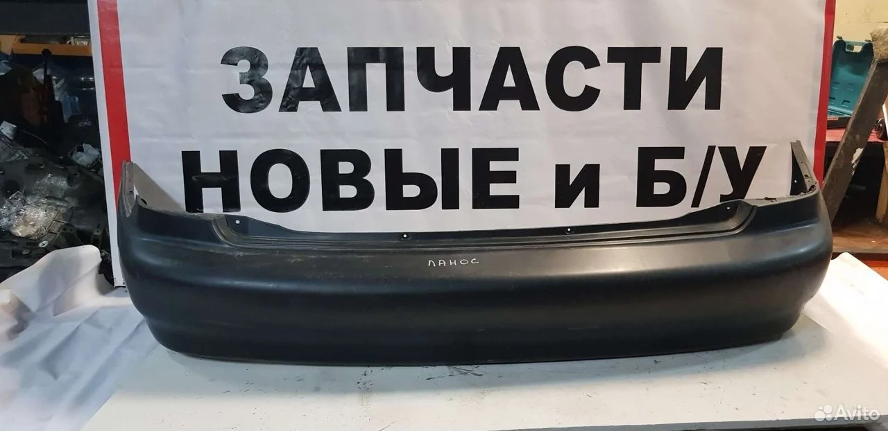Бампер задний chevrolet lanos