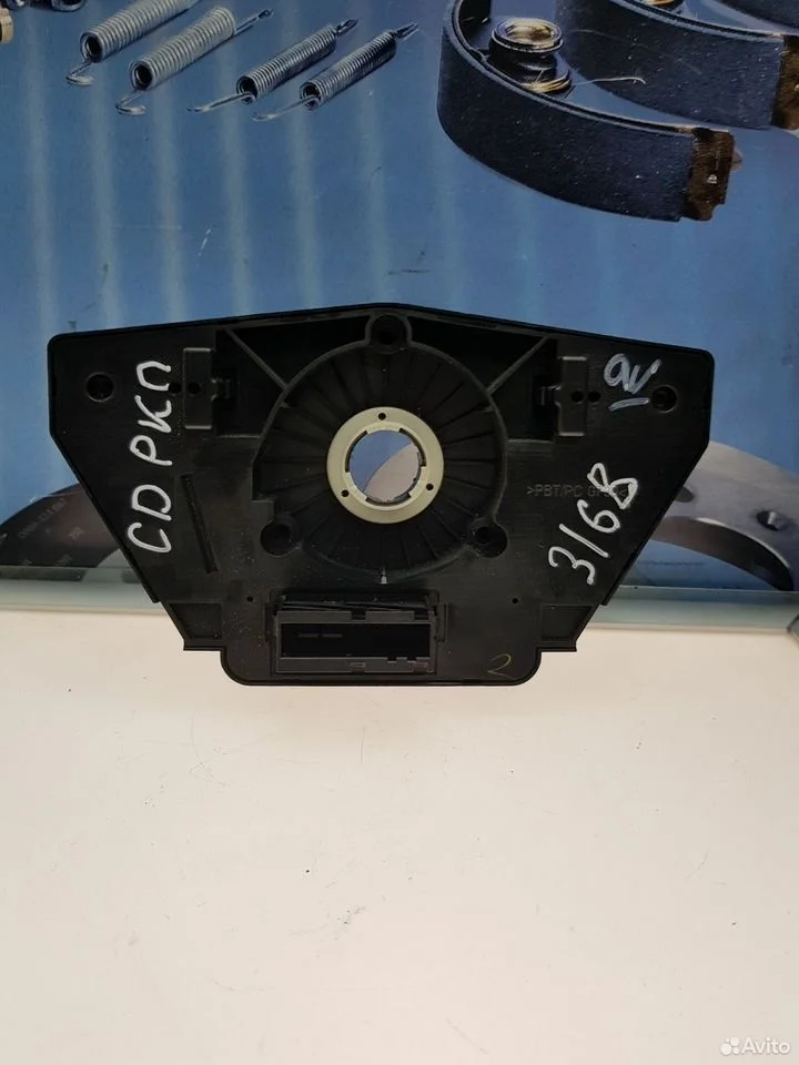 Подрулевой шлейф opel corsa d 13142283