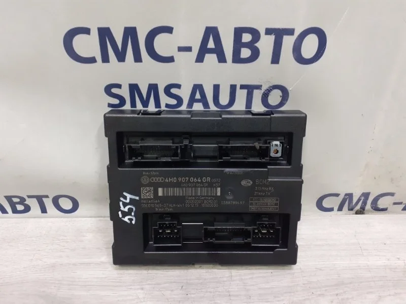 Блок комфорта Audi A7 4H0907064CR C7 3.0 CRE