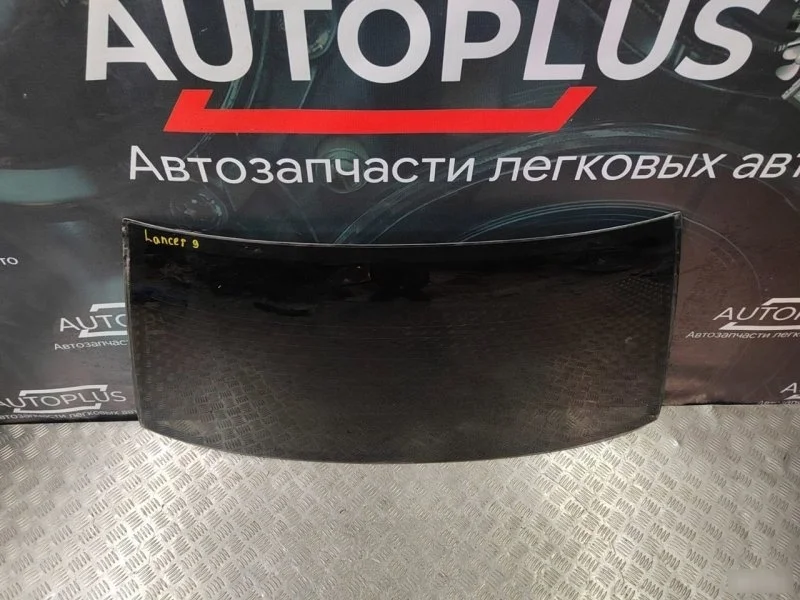 Стекло Mitsubishi Lancer 9 2000-2007 MR520282 1.6, заднее