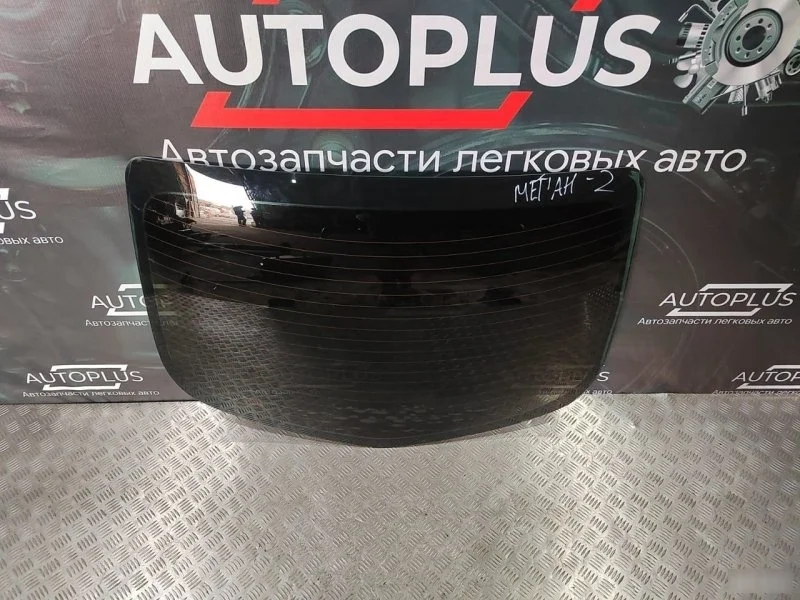 Стекло Renault Megane 2 2002-2009 8200600189 1.6, заднее