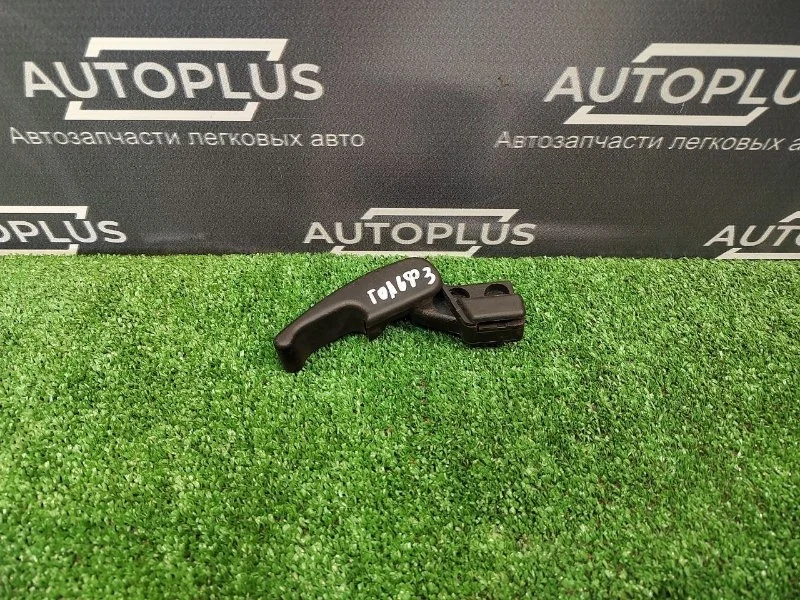 Рычаг капота Volkswagen Golf 3 1H1823533 ХЭТЧБЕК 1.8 AAM
