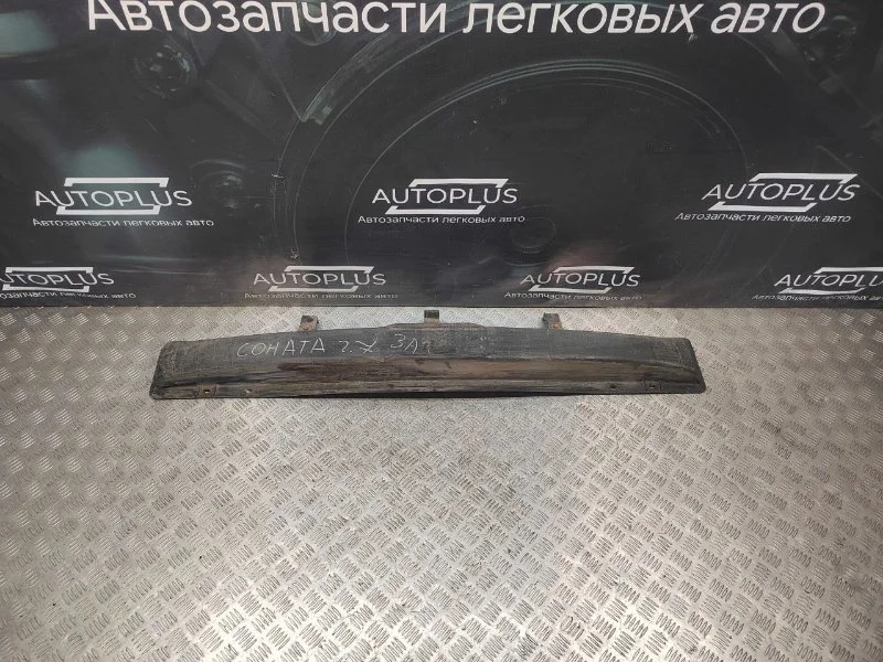 Усилитель бампера Hyundai Sonata Iv 2007 8663138000 EF 2.7 G6BA, задний