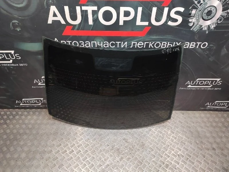Стекло заднее Ford Focus 2007 1362994 СЕДАН 1.8 QQDB