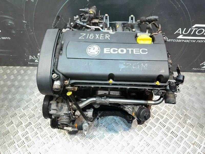Двигатель Opel Astra H 2007 93191969 Z16XER