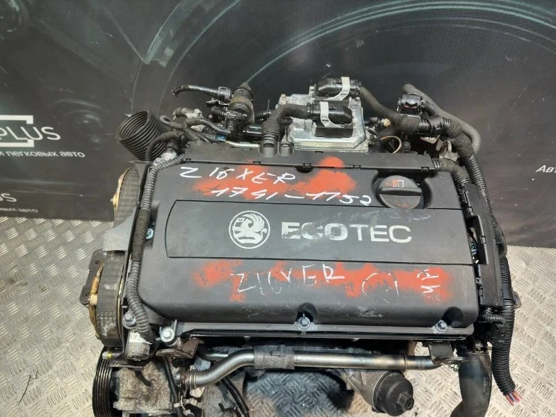 Двигатель Opel Astra H 2008 93191969 Z16XER
