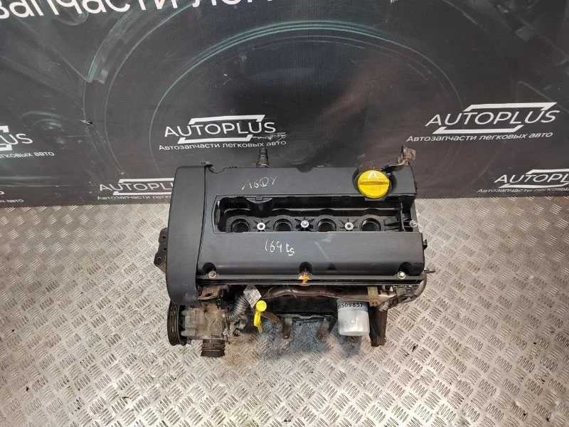 Двигатель Opel Astra H 2004-2014 93185103 Z16XEP