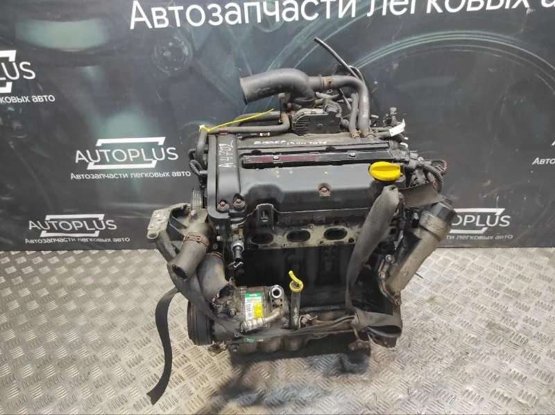 Двигатель Opel Astra H 2004-2010 93191965 Z14XEP