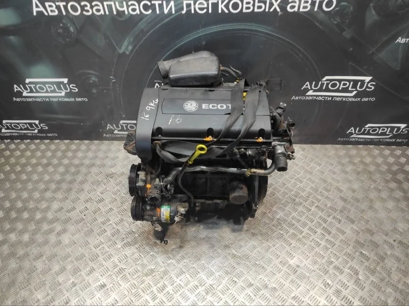 Двигатель Opel Vectra C 2005-2008 93185103 1.6 Z16XEP