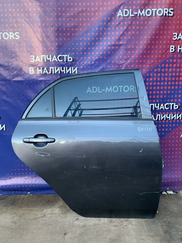 Дверь Toyota Corolla 2006-2012 150
