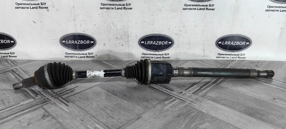 Привод правый передний Range Rover Sport 2 L494
