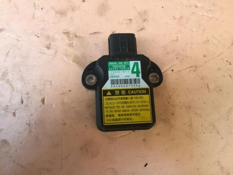 Блок управления курсовой устойчивости Toyota Land Cruiser 200 8918360030 4.5