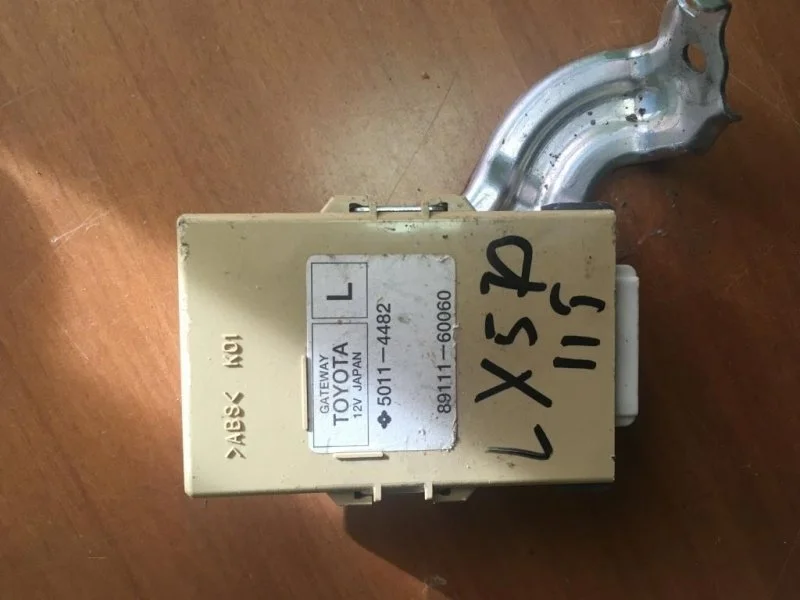 Блок электронный Lexus Lx570 2011 8911160060 5.7