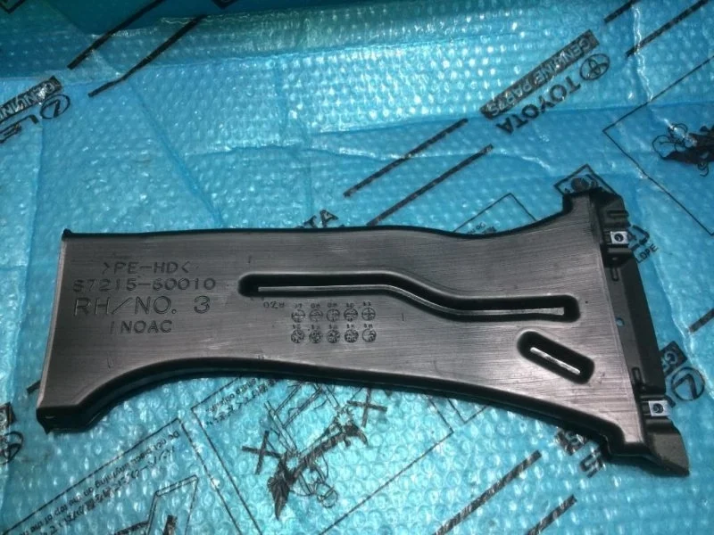 Воздуховод отопителя Toyota Land Cruiser 200 2016 8721560010 4.5