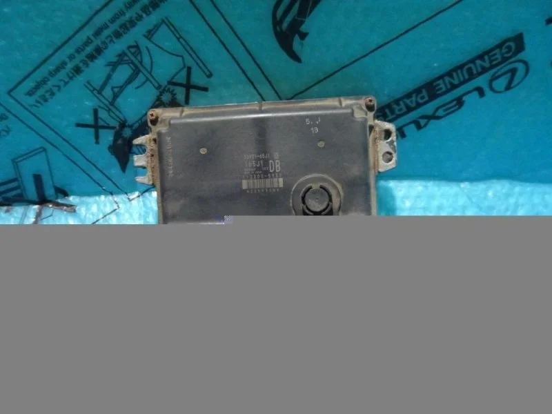 Блок управления двигателем Suzuki Grand Vitara 2006-2012 3392165J10 2.0