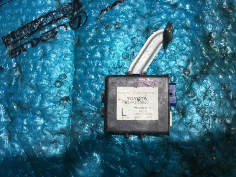 Блок управления стеклоочистителями Toyota Land Cruiser 200 8594360050