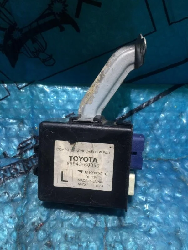 Блок управления стеклоочистителями Toyota Land Cruiser 200 8594360050