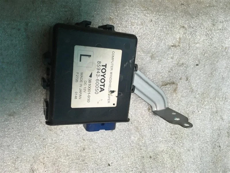 Блок управления стеклоочистителями Toyota Land Cruiser 200 2012 8594360050 22