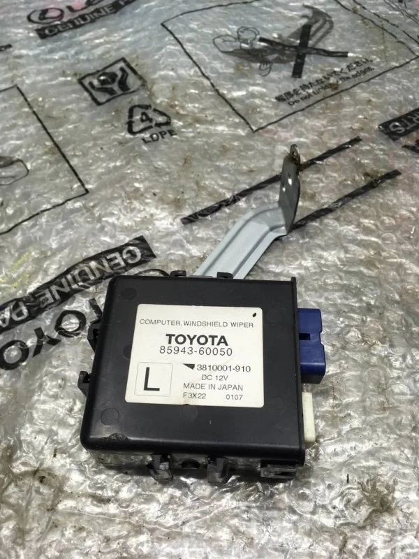 Блок управления стеклоочистителями Toyota Land Cruiser 200 2013 8594360050 1VD-FTV 4.5