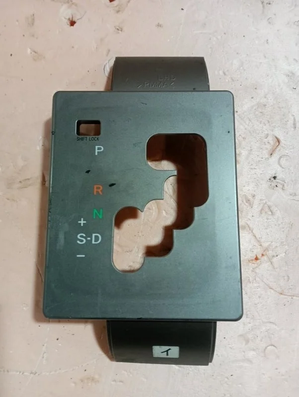 Накладка декоративная Toyota Land Cruiser 200 2012 3597060060 1VD-FTV 4.5