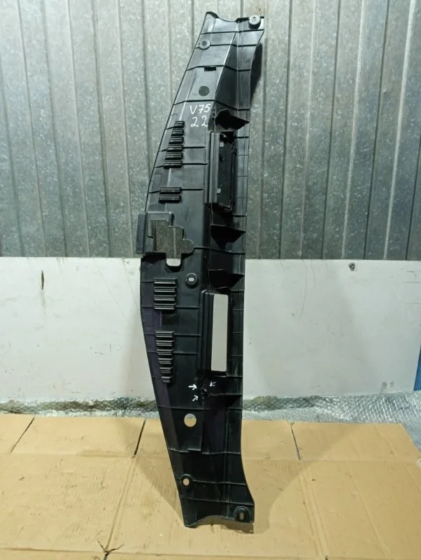 Накладка замка капота Toyota Camry 2022 5329533130 V75 A25AFKS, передняя