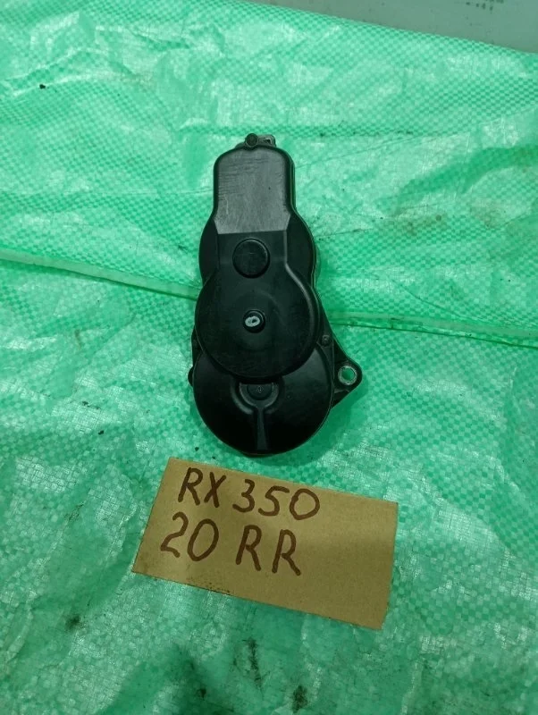 Актуатор стояночного тормоза Lexus Rx350 2020 4631078010 2GRFKS, задний