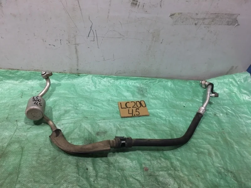 Трубка кондиционера Toyota Land Cruiser 200 2015> 8870460440 4.5