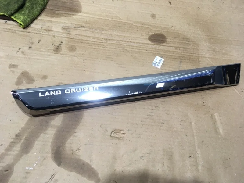 Молдинг двери Toyota Land Cruiser 200 2015 7507560150 URJ202 4.6 1UR-FE, задний правый