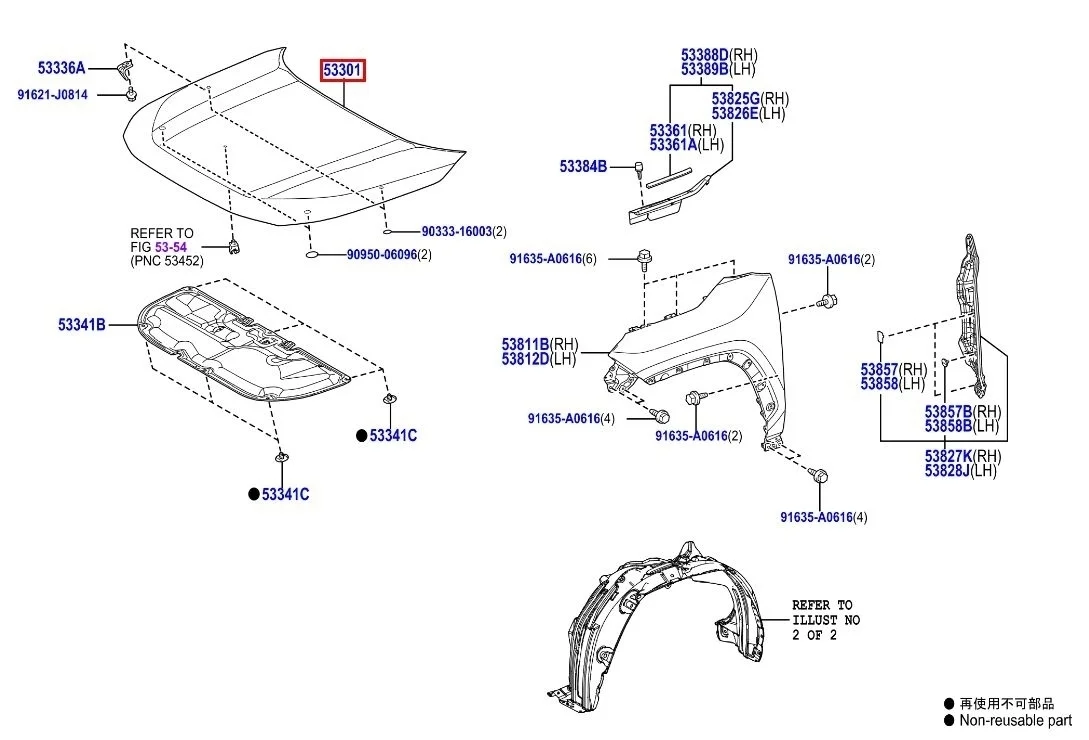 Капот Toyota Rav4 2019- XA50