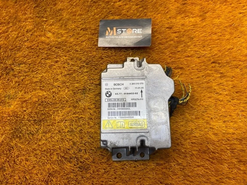 Блок управления airbag BMW X1 2011 E84