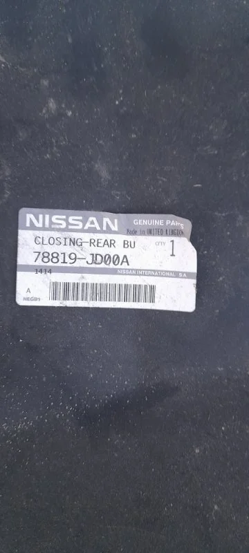 Накладка бампера Nissan Qashqai 2008-2013 78819JD00A J10 MR20, задняя левая