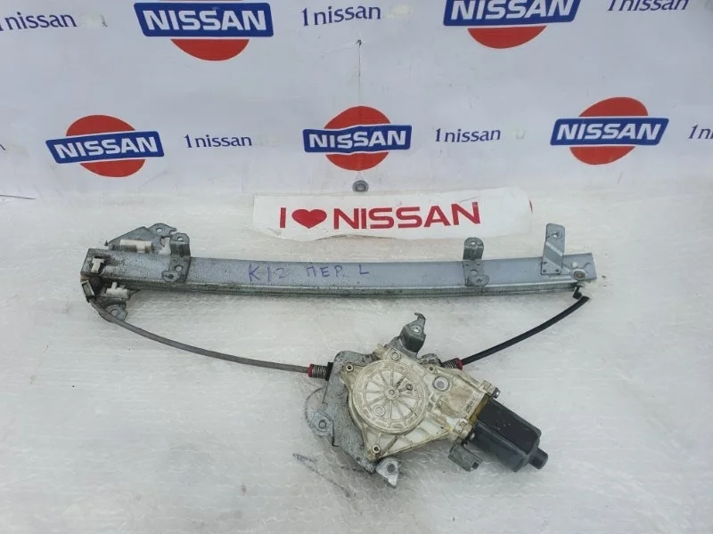 Стеклоподъемный механизм Nissan Micra 2002-2010 80701AX120 K12 CR14, передний левый