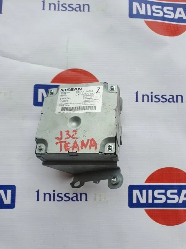 Блок управления камерой Nissan Teana 2008-2010 284A1JN00A J32 VQ25DE, передний