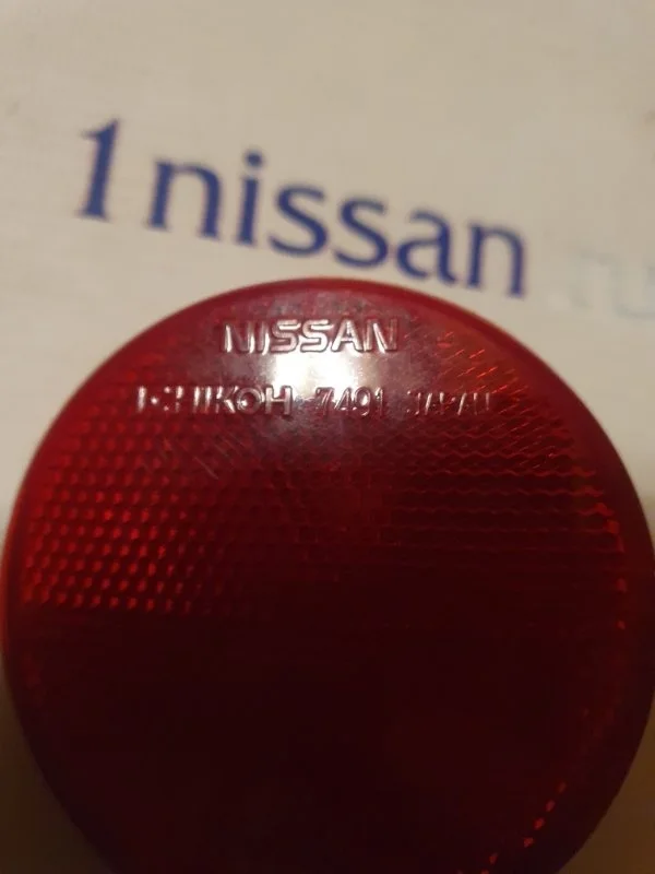 Катафот бампера Nissan X Trail 2007-2014 26560EQ00A T31 MR20, задний