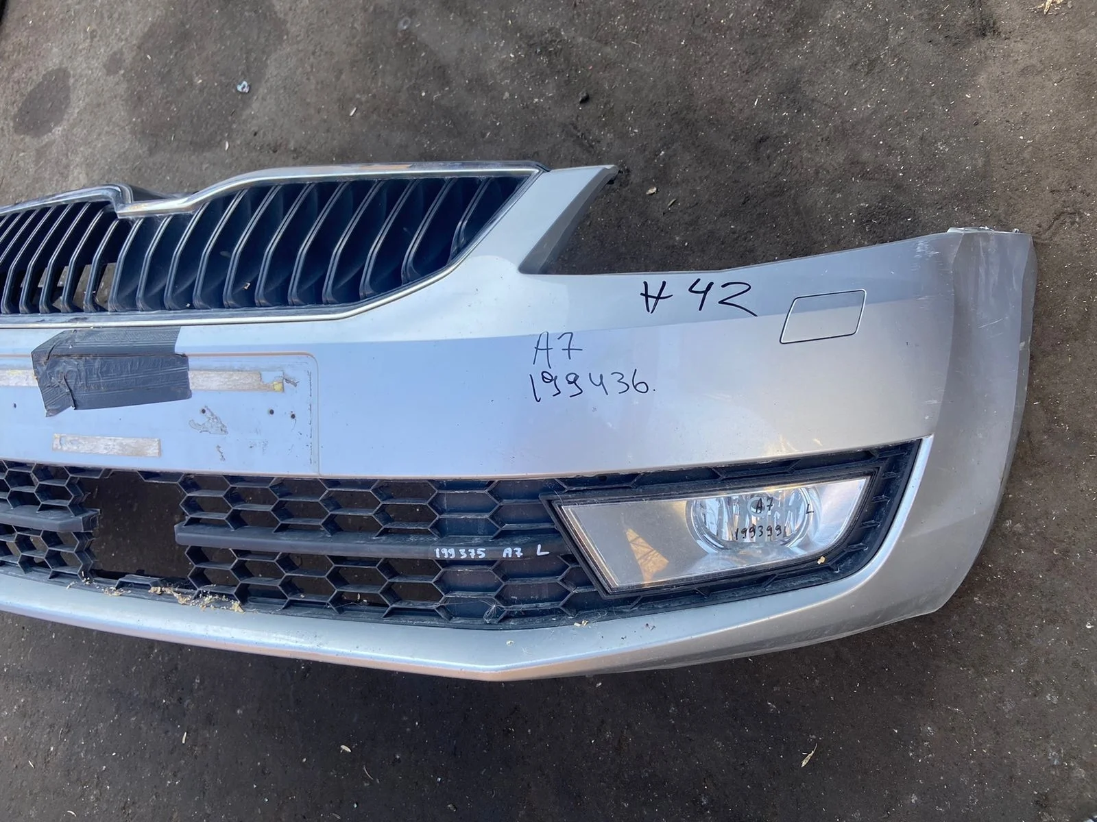 Решетка в бампер SKODA OCTAVIA A7 2013- под птф левая б/у OCTAVIA A7(2013-