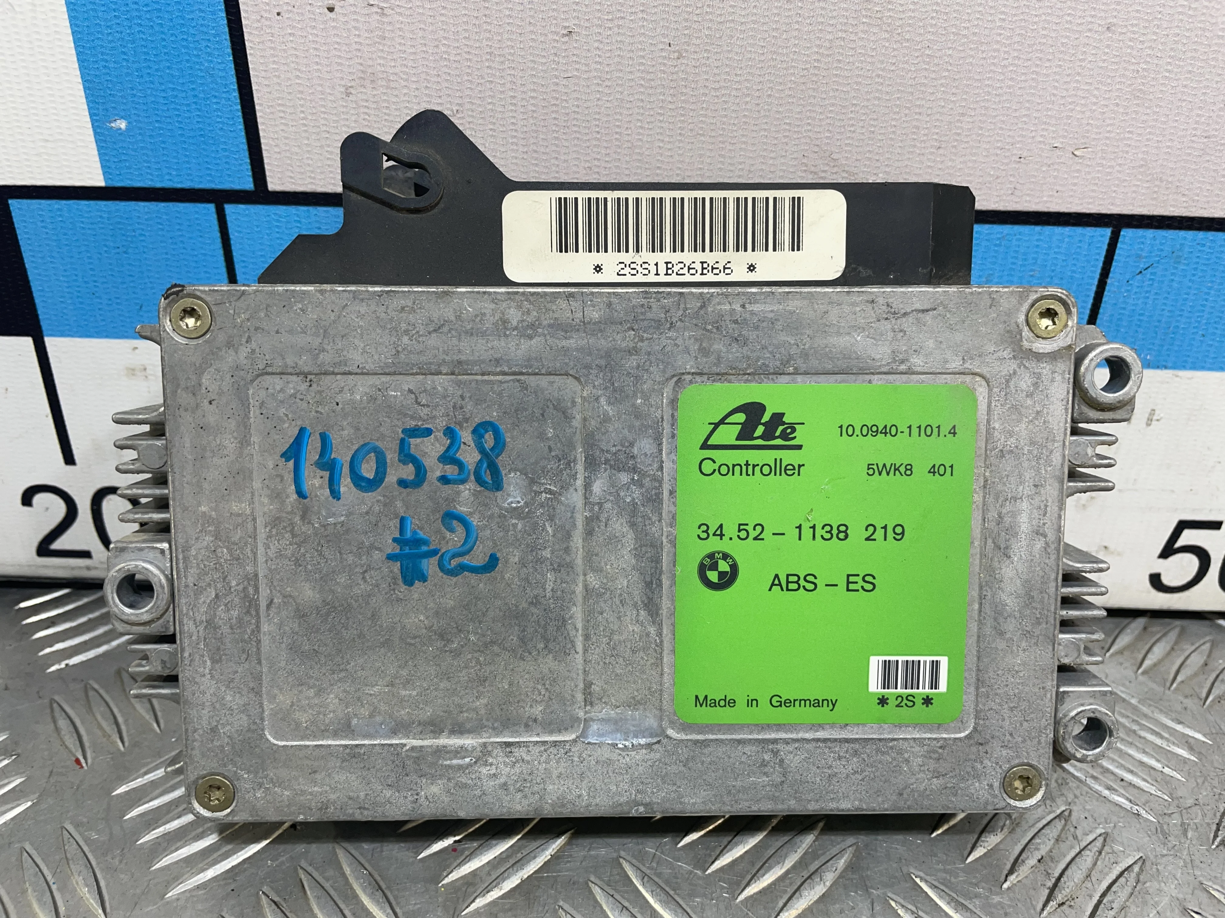 [Б/У] Блок управления ABS BMW E36 [Код: 00388530 ]