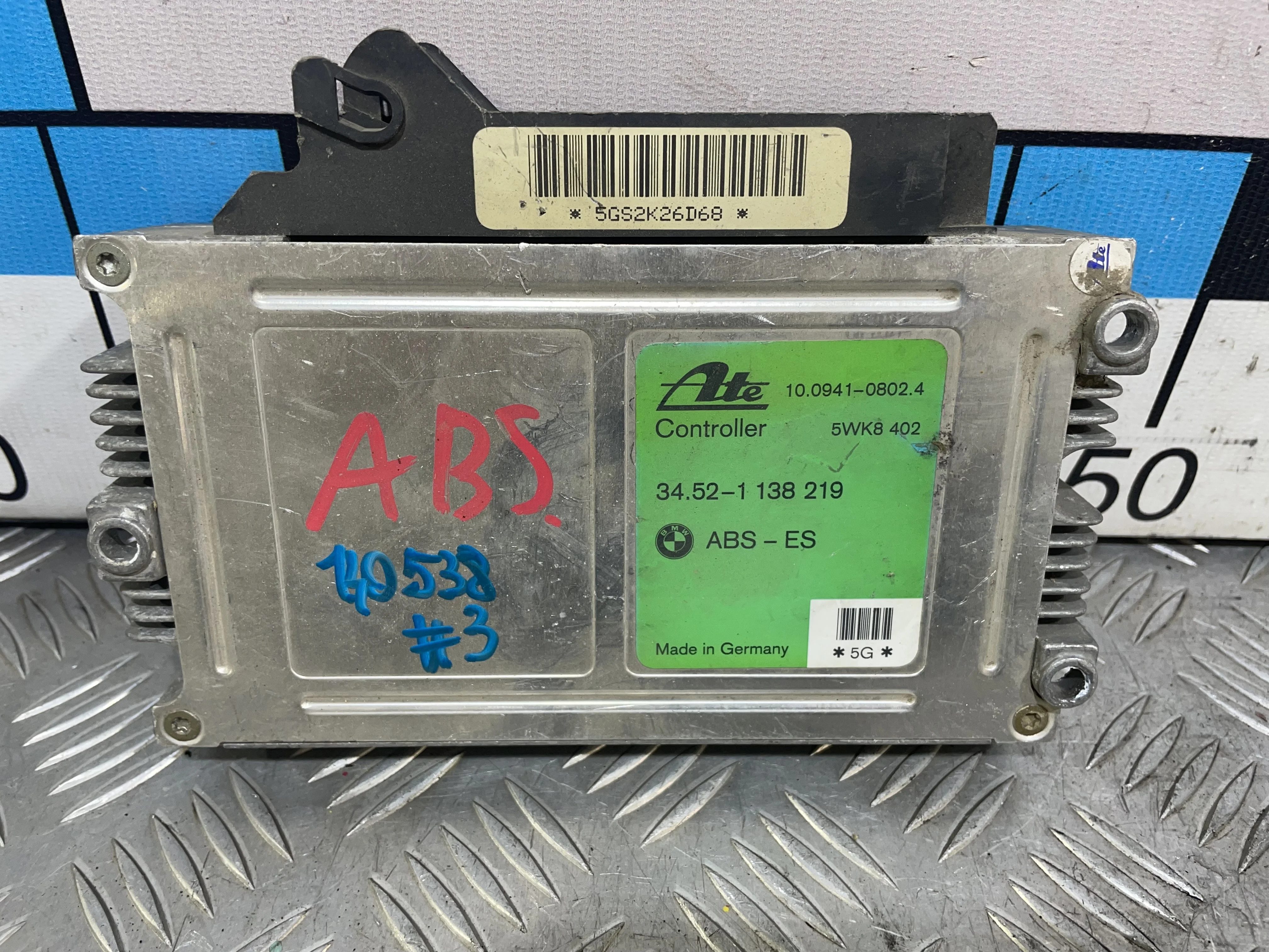 [Б/У] Блок управления ABS BMW E36 [Код: 00388531 ]