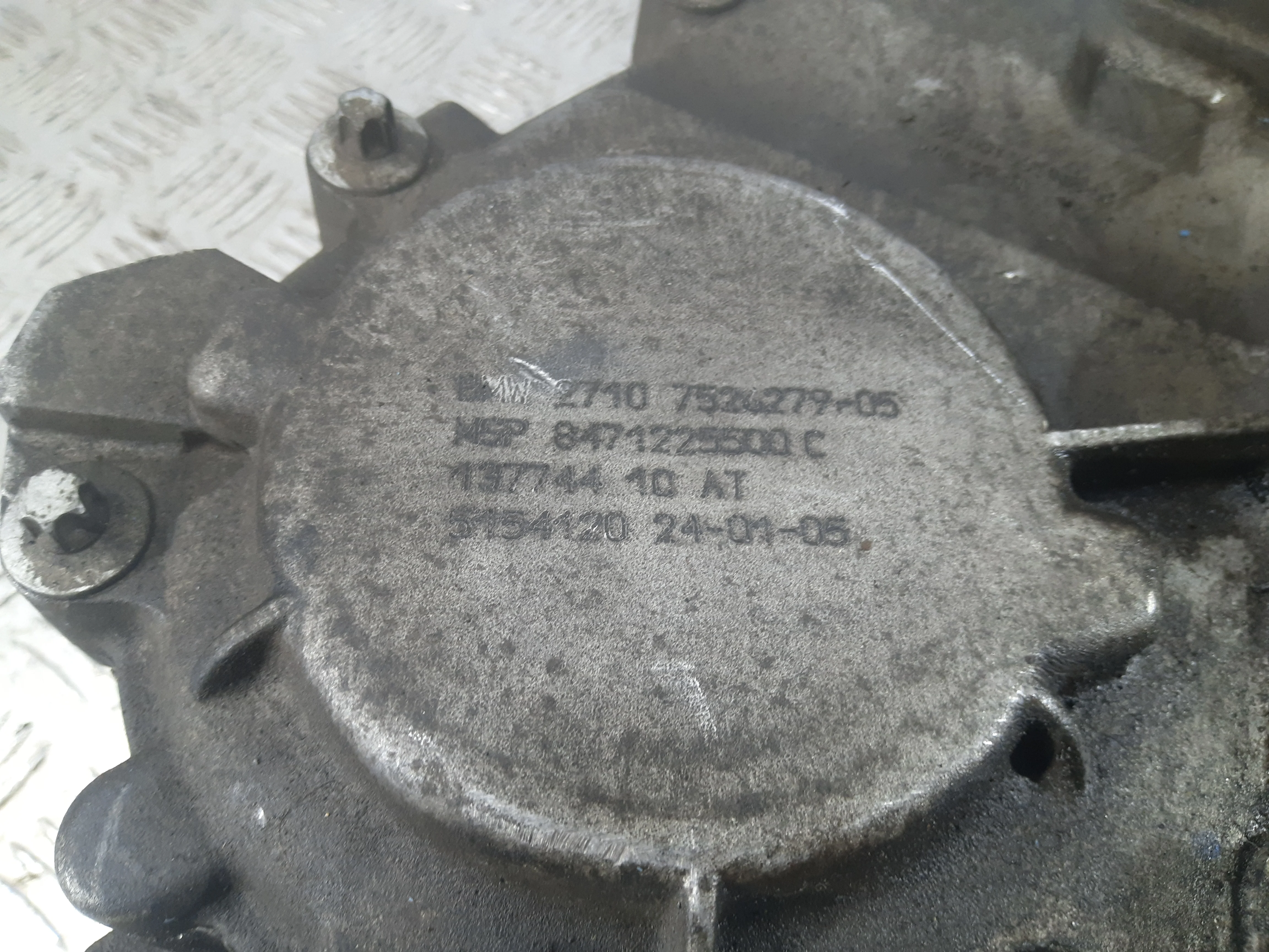 [Б/У] Коробка раздаточная BMW X5 E53 2000-2007 [Код: 00302918 ]