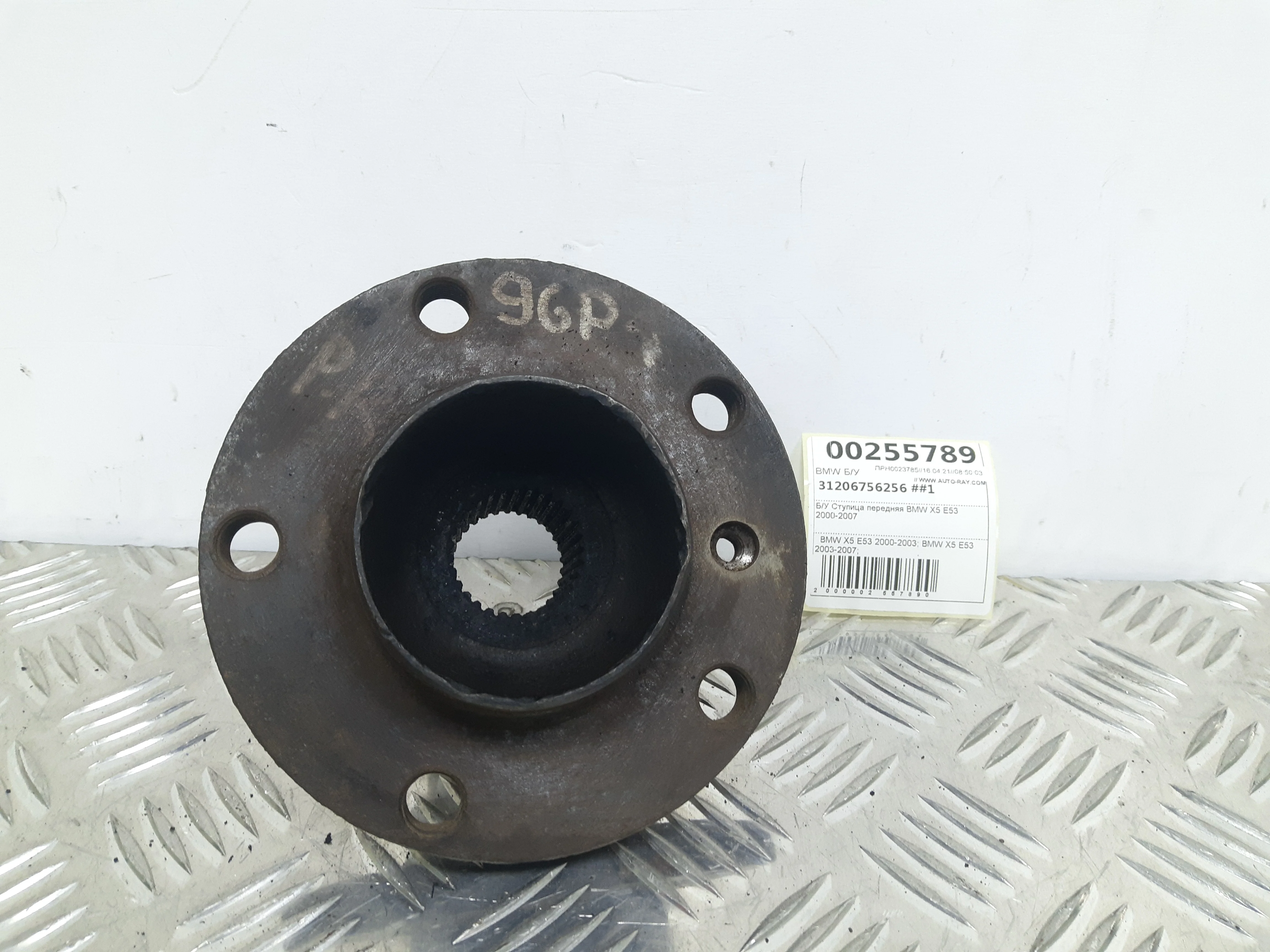[Б/У] Ступица передняя BMW X5 E53 2000-2007 [Код: 00343509 ]