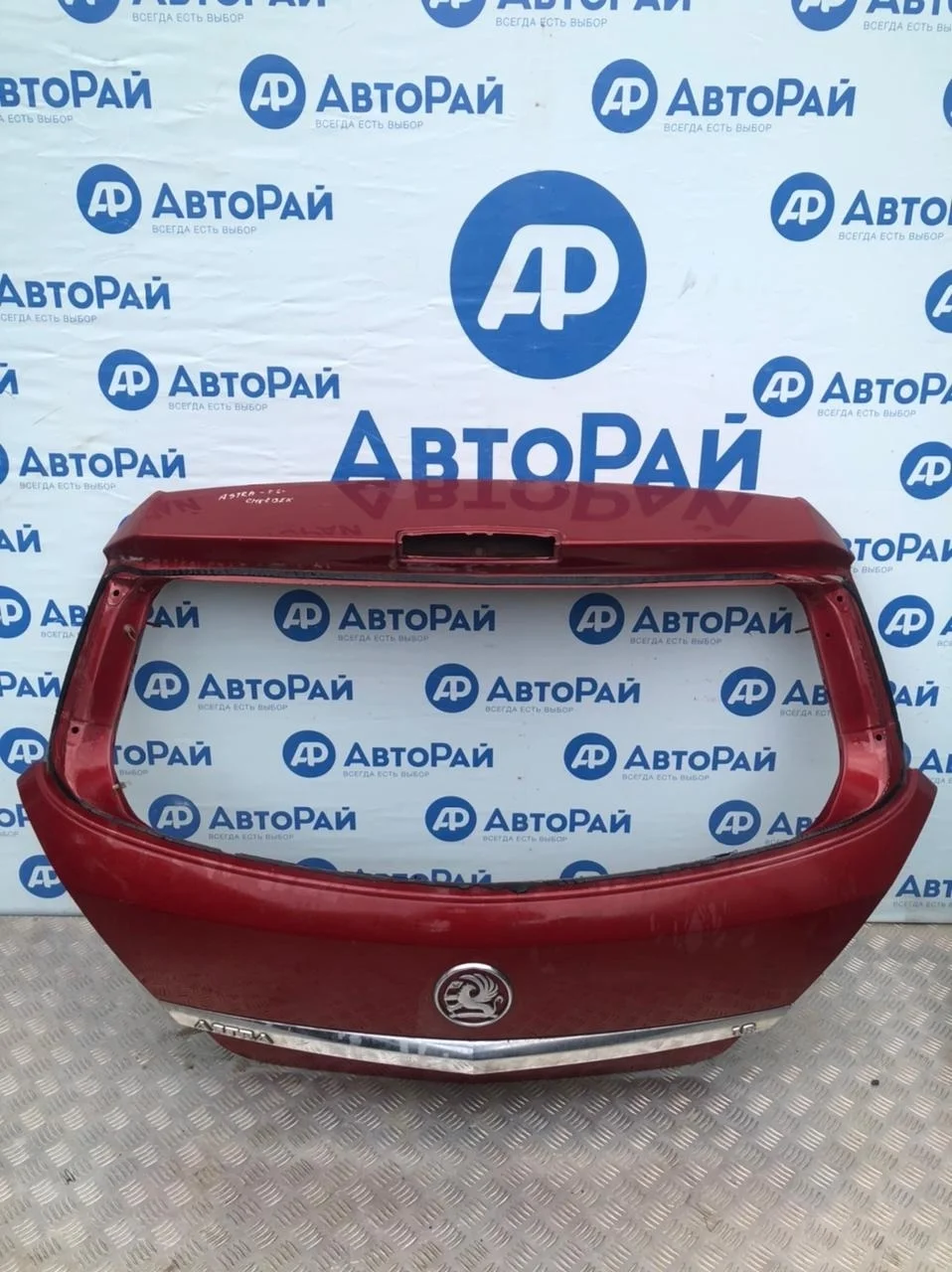 [Б/У] Дверь багажника Opel Astra H 2004> - хэтчбек, 5 дверей [Код: 00317216 ]