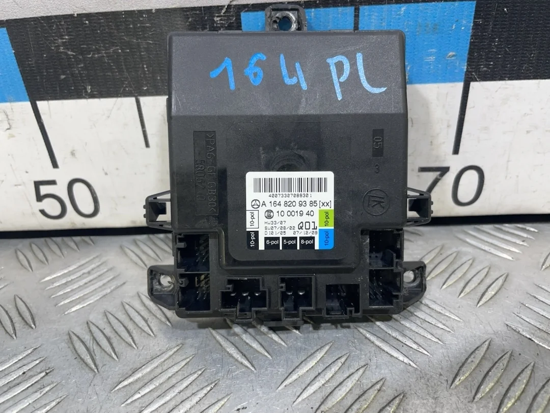 [Б/У] Блок комфорта двери передней левой Mercedes ML164 GL164 W251 [Код: 00504476 ]
