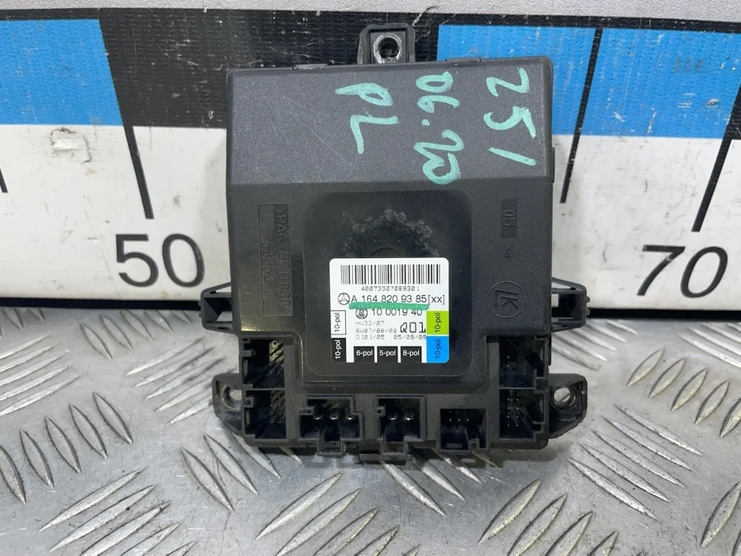 [Б/У] Блок комфорта двери передней левой Mercedes ML164 GL164 W251 [Код: 00504477 ]
