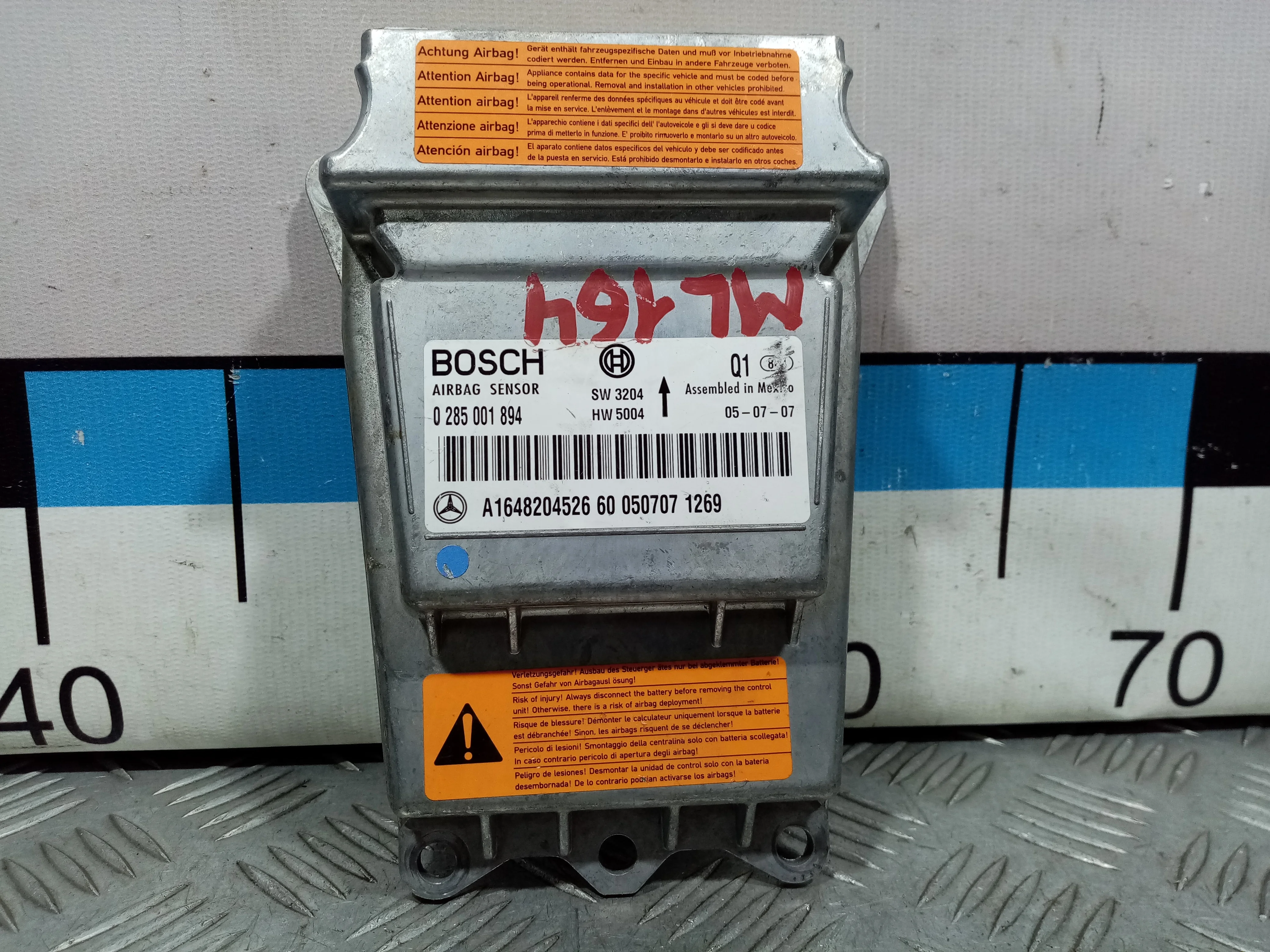 [Б/У] Блок управления AIR BAG (BOSCH) W164 [Код: 00388811 ]