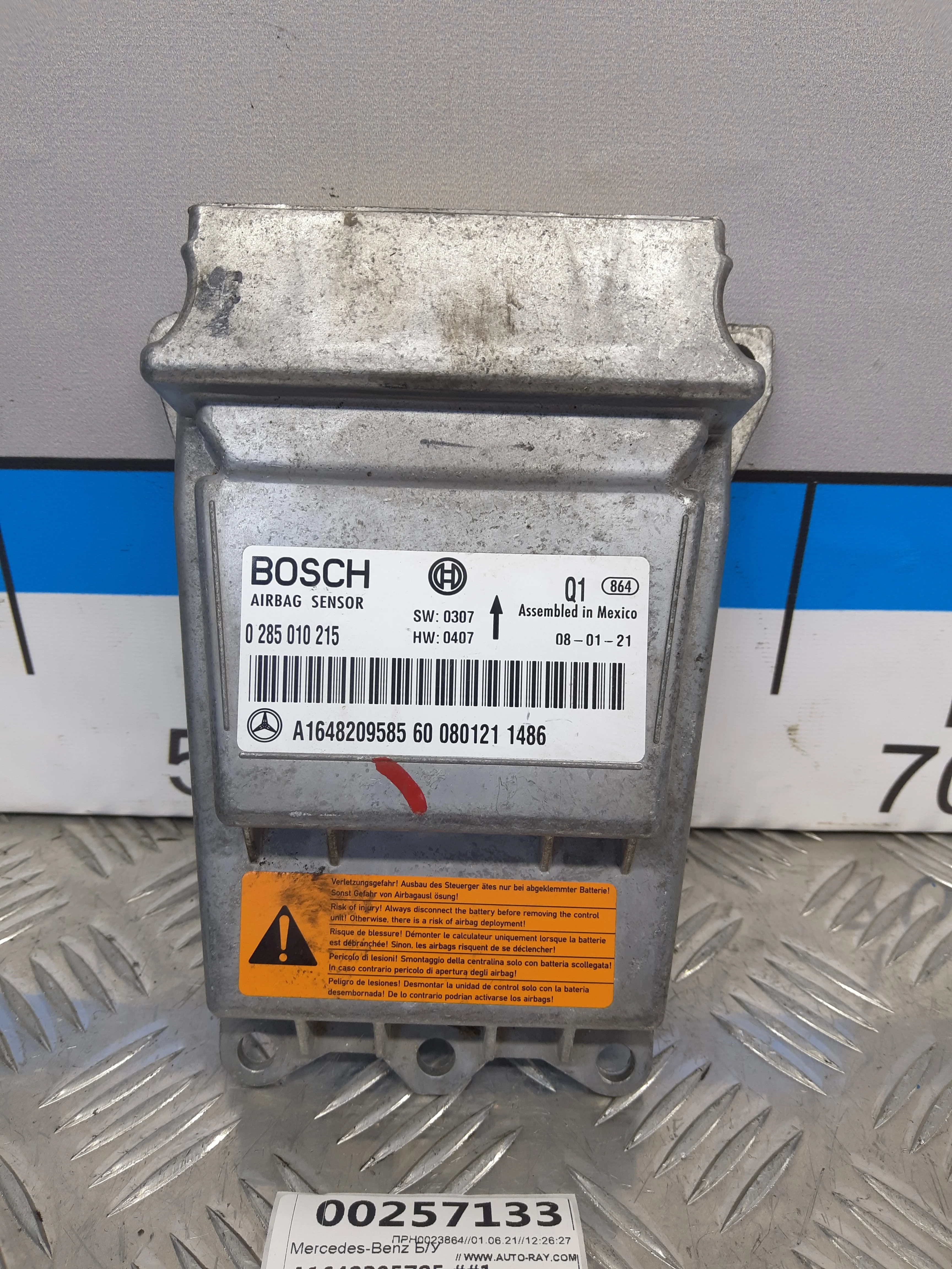 [Б/У] Блок управления AIR BAG MB GL-Class X164 2006-2012, W164 M-Klasse ML 2005-2011, W251 R-Klass - номер на блоке A1648209585 [Код: 00289663 ]