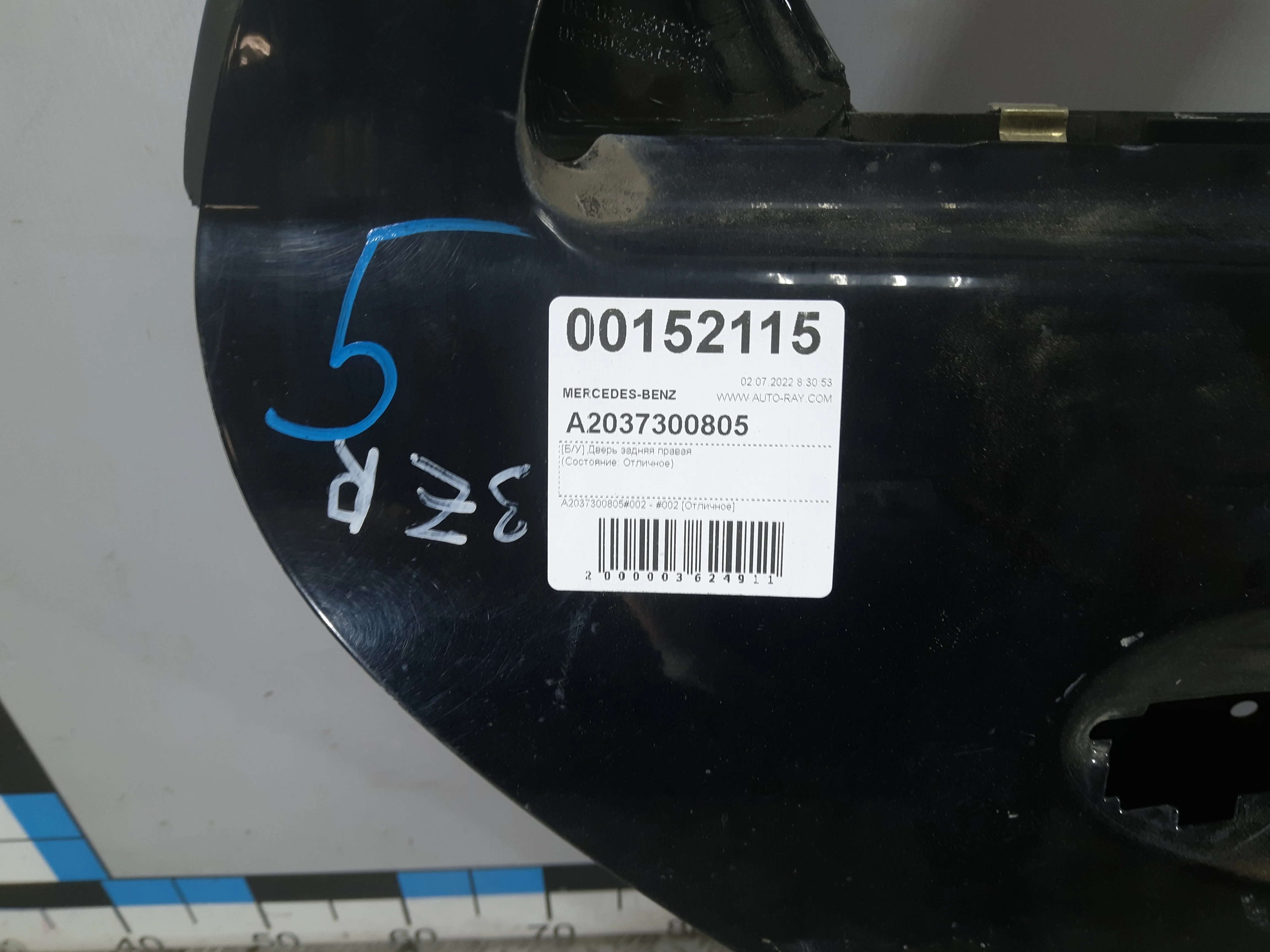 [Б/У] Дверь задняя правая MB W203 2000-2006 [Код: 00353574 ]