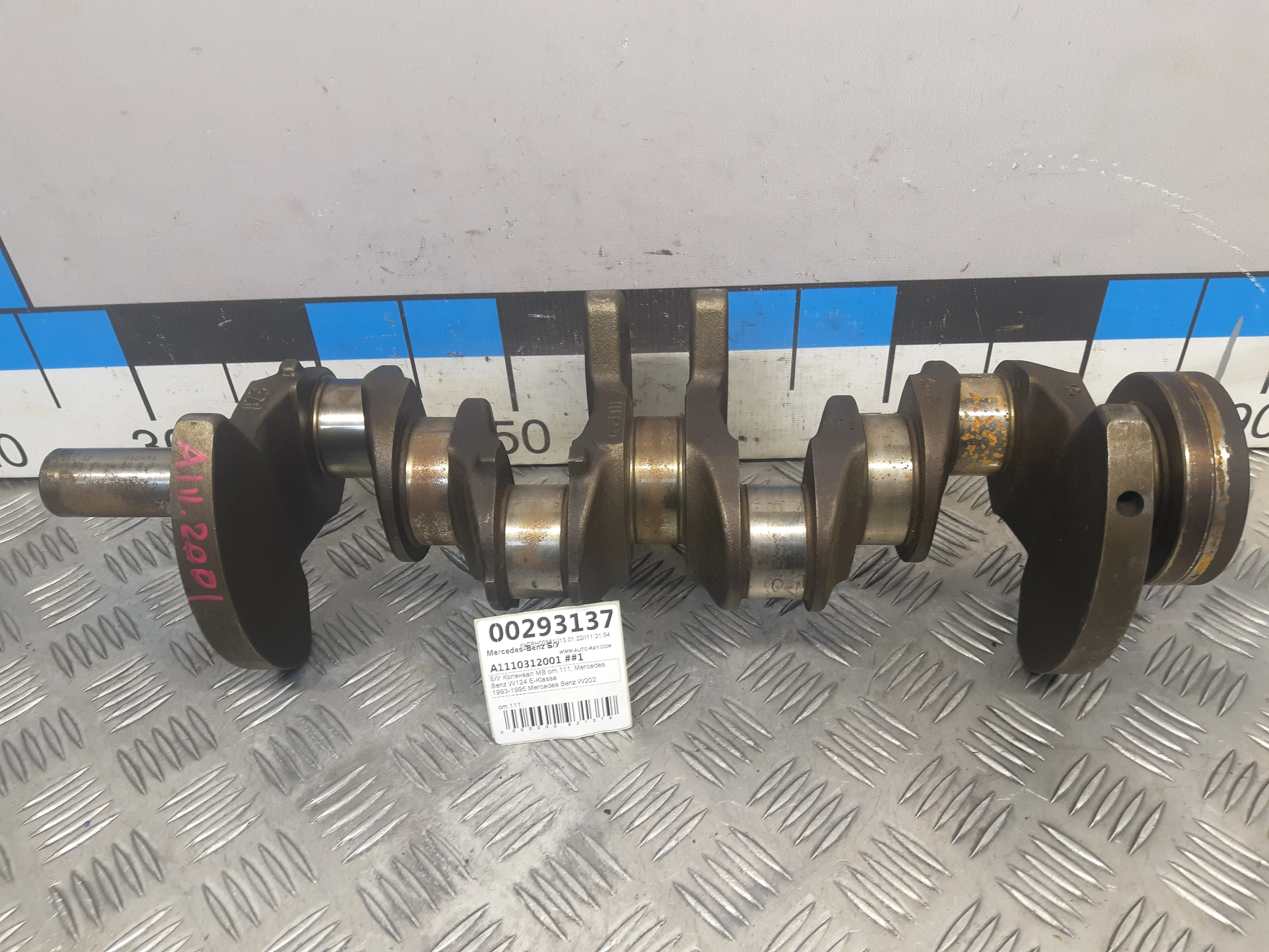 [Б/У] Коленвал MB om.111, Mercedes Benz W124 E-Klasse 1993-1995,Mercedes Benz W202 1993-2000,Mercede [Код: 00312064 ]