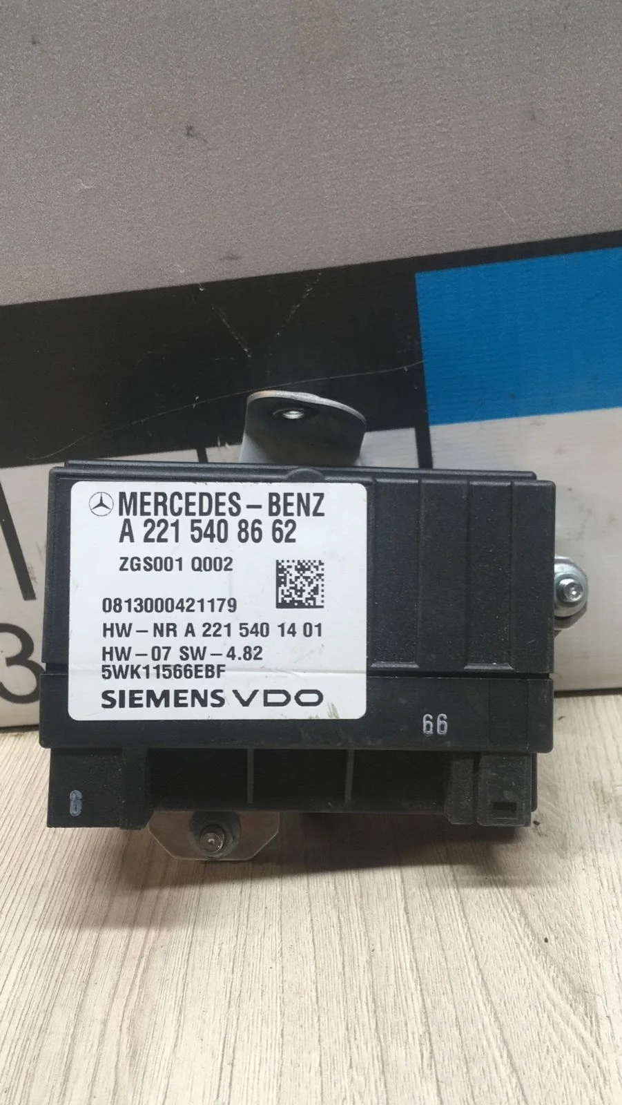 [Б/У] Реле топливного насоса MB W216, W221 [Код: 00298124 ]